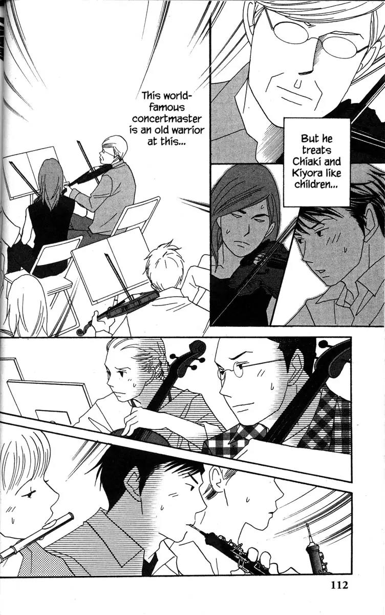 Nodame Cantabile Chapter 44 page 14 - Chapter 44