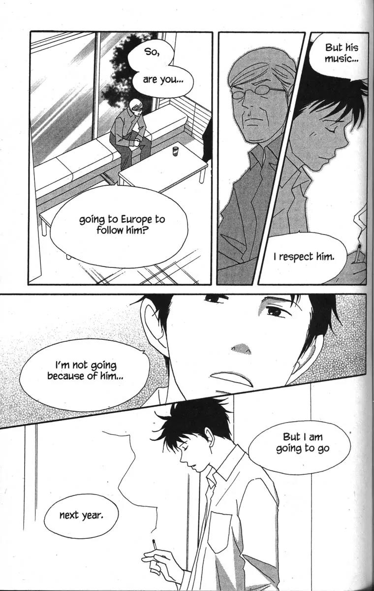 Nodame Cantabile Chapter 44 page 17 - Chapter 44