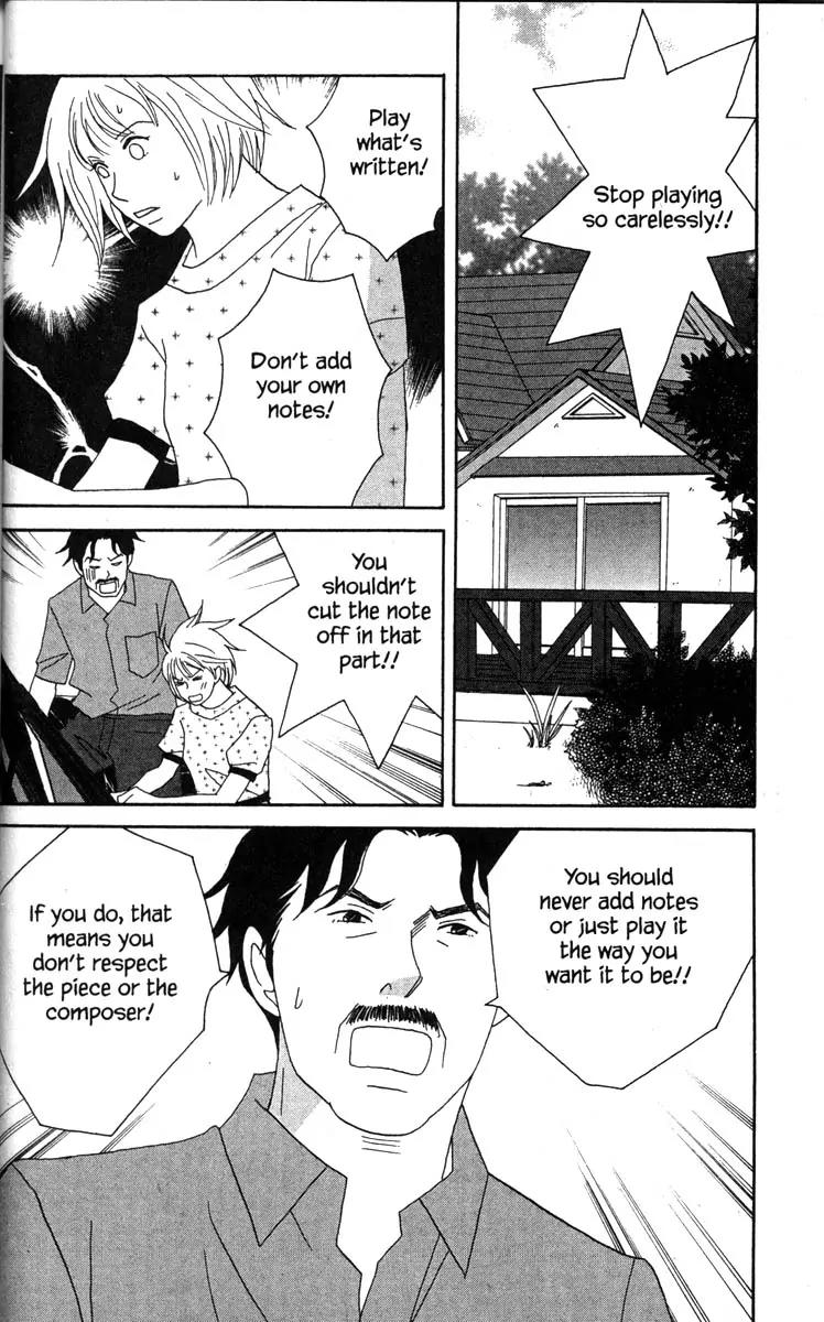 Nodame Cantabile Chapter 44 page 2 - Chapter 44