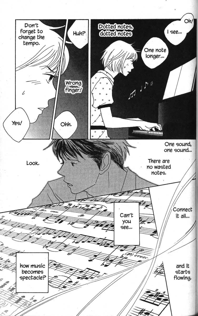 Nodame Cantabile Chapter 44 page 21 - Chapter 44