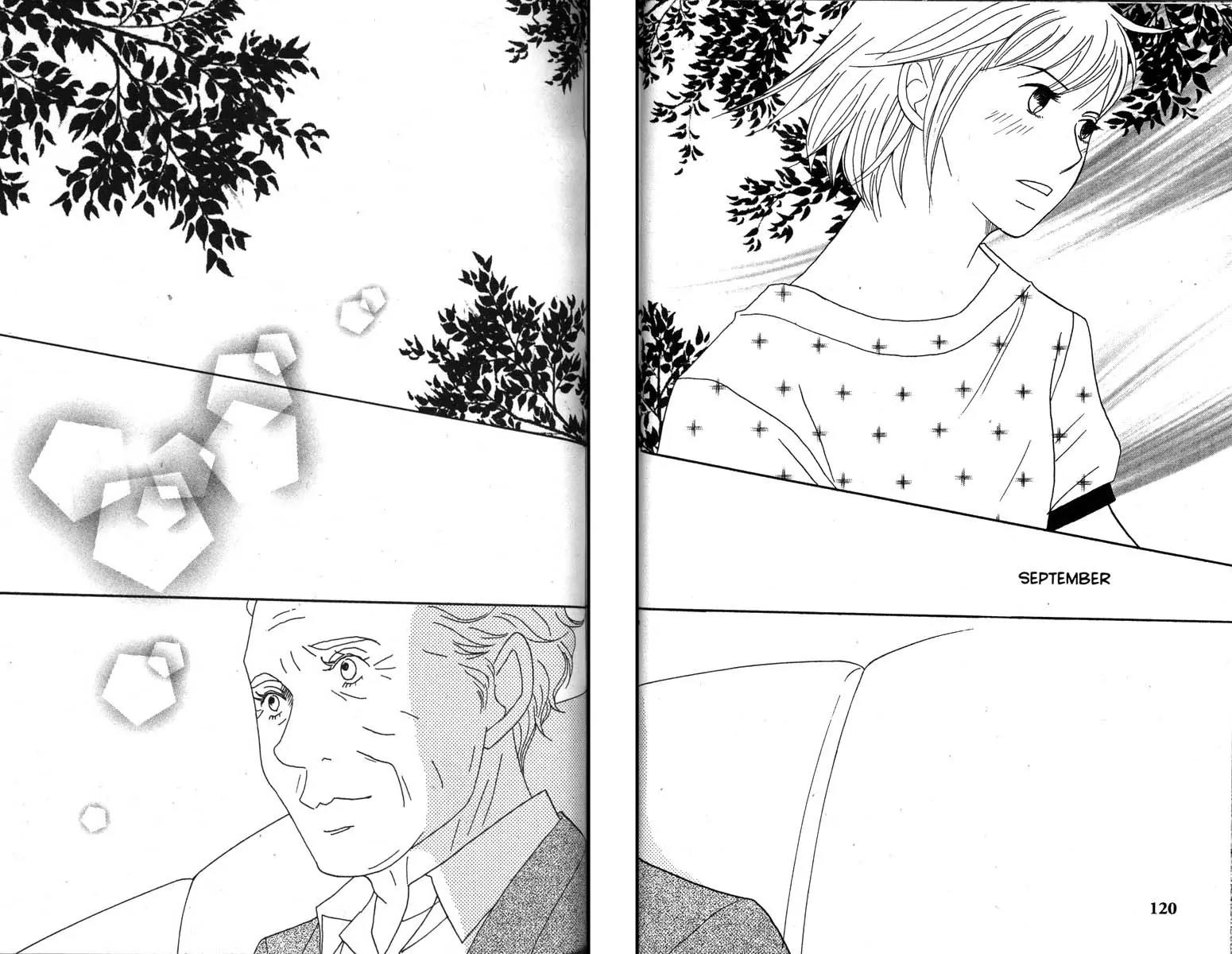 Nodame Cantabile Chapter 44 page 22 - Chapter 44