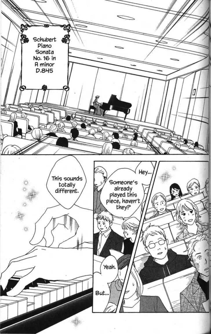Nodame Cantabile Chapter 44 page 24 - Chapter 44