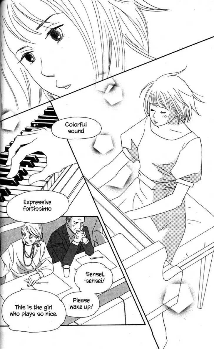 Nodame Cantabile Chapter 44 page 25 - Chapter 44