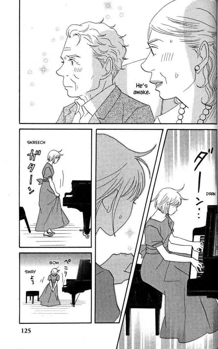 Nodame Cantabile Chapter 44 page 26 - Chapter 44