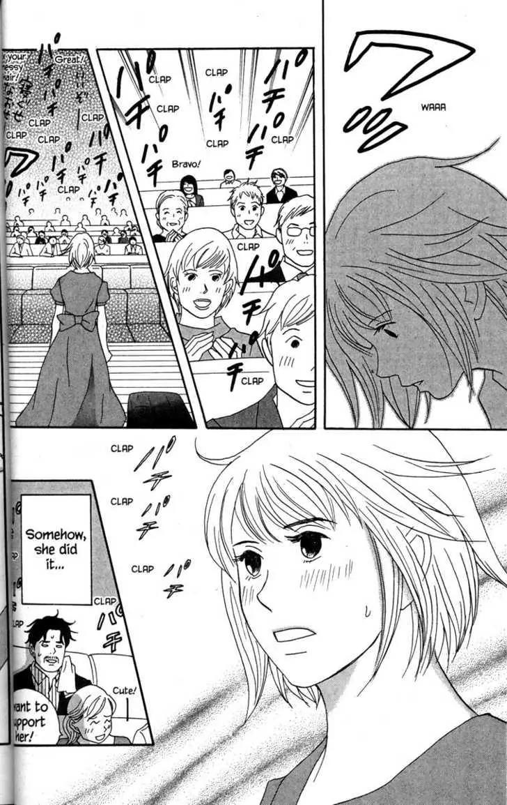 Nodame Cantabile Chapter 44 page 27 - Chapter 44
