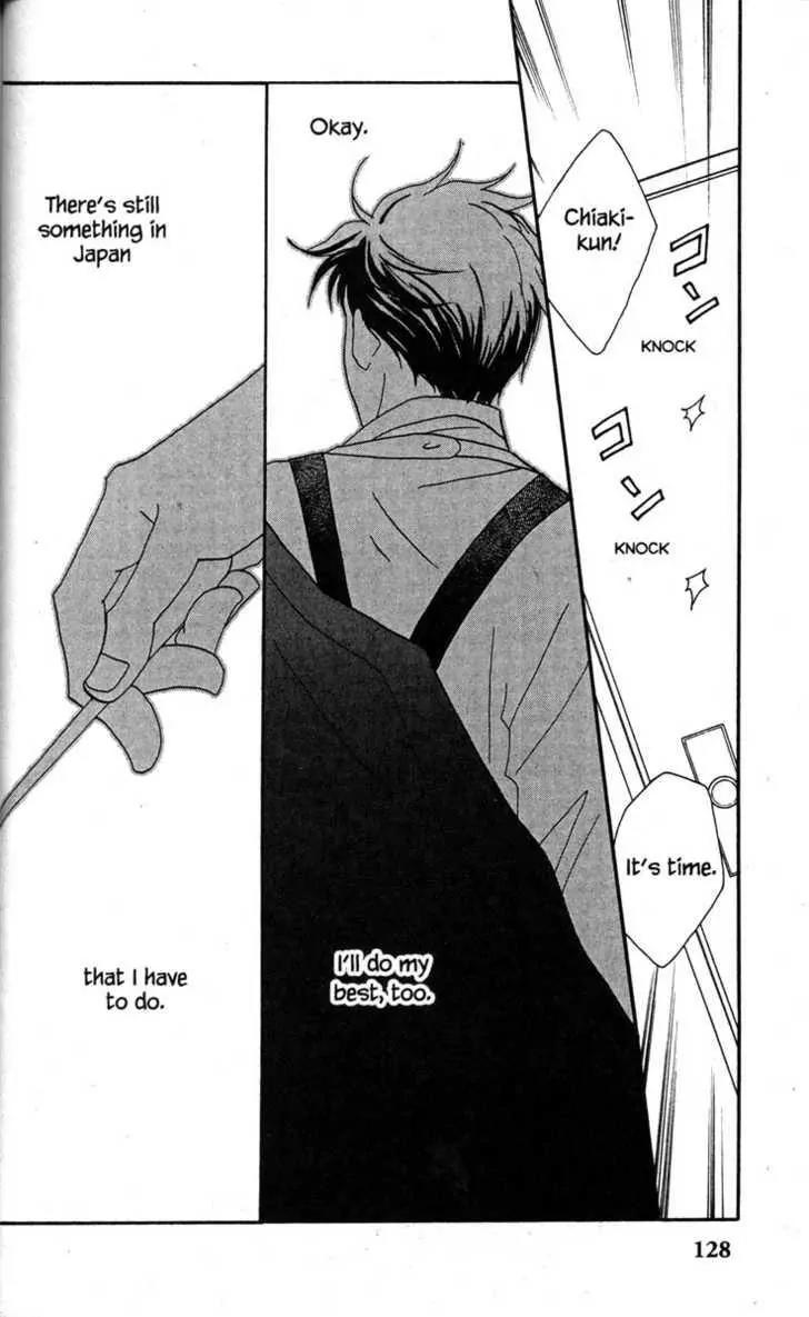 Nodame Cantabile Chapter 44 page 29 - Chapter 44