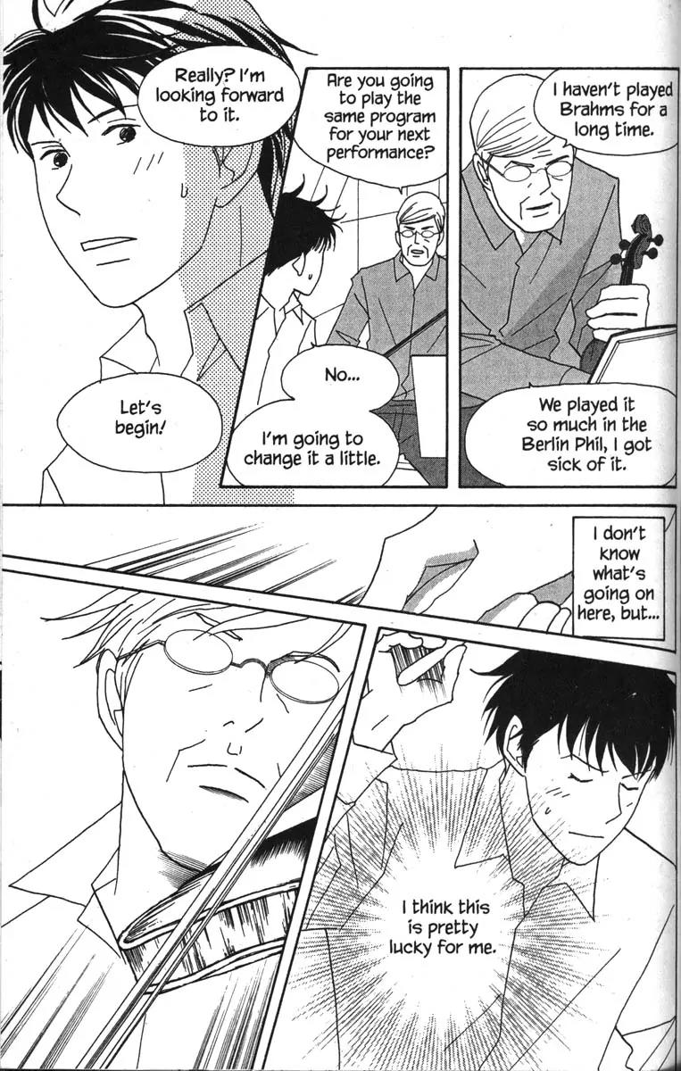 Nodame Cantabile Chapter 44 page 9 - Chapter 44