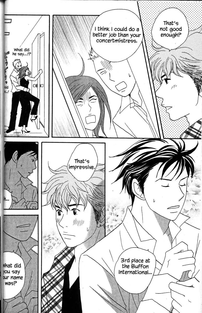 Nodame Cantabile Chapter 45 page 10 - Chapter 45