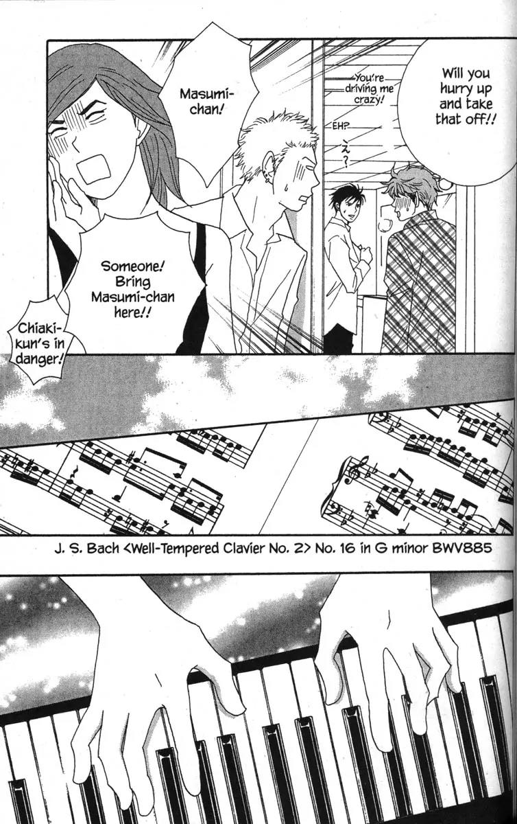 Nodame Cantabile Chapter 45 page 11 - Chapter 45