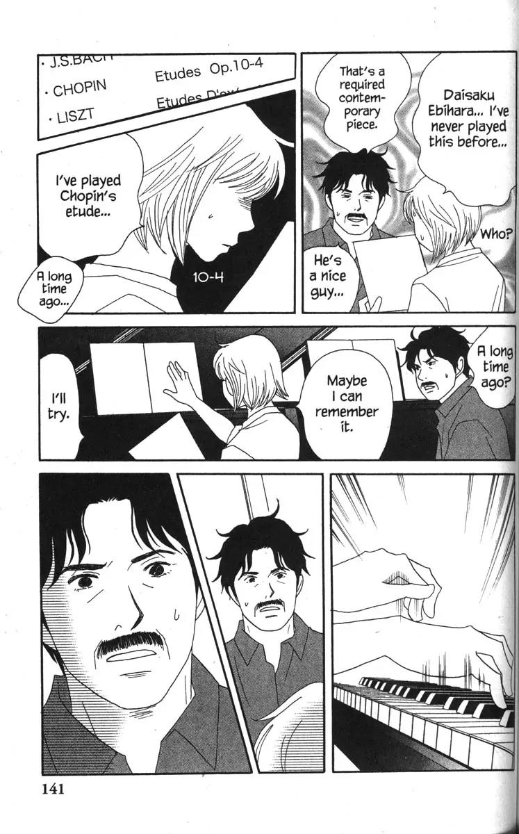 Nodame Cantabile Chapter 45 page 13 - Chapter 45