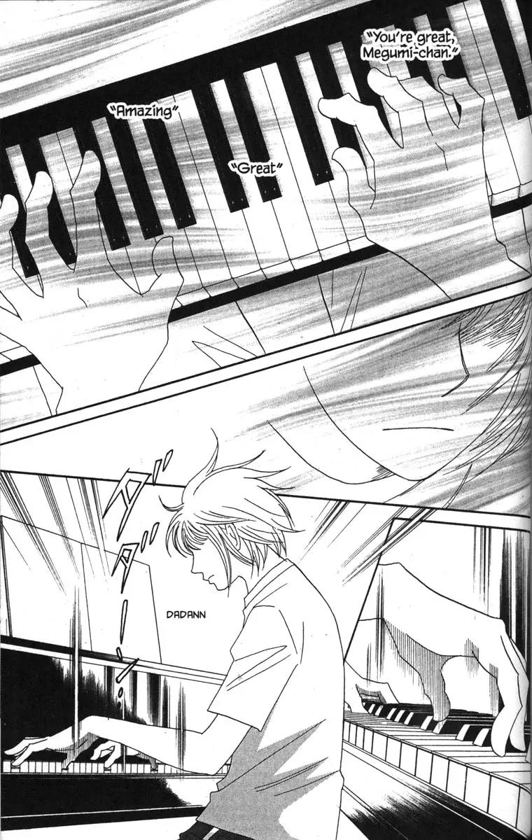 Nodame Cantabile Chapter 45 page 15 - Chapter 45