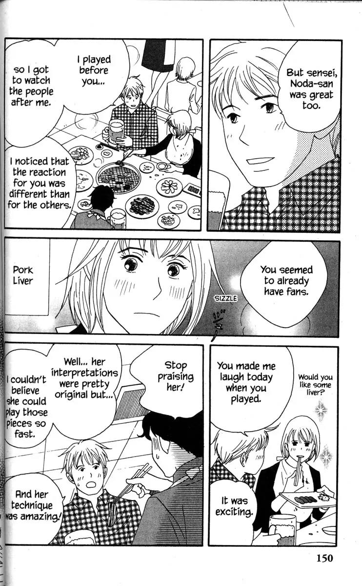 Nodame Cantabile Chapter 45 page 22 - Chapter 45