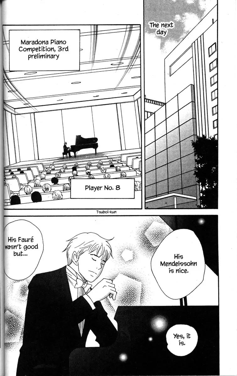 Nodame Cantabile Chapter 45 page 24 - Chapter 45