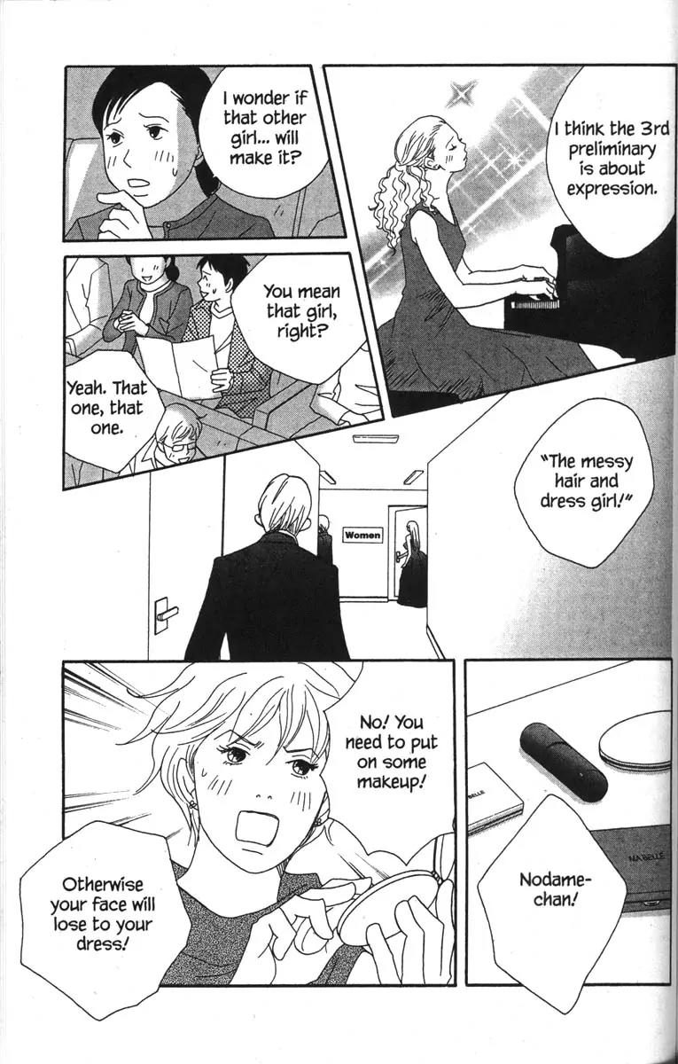 Nodame Cantabile Chapter 45 page 25 - Chapter 45