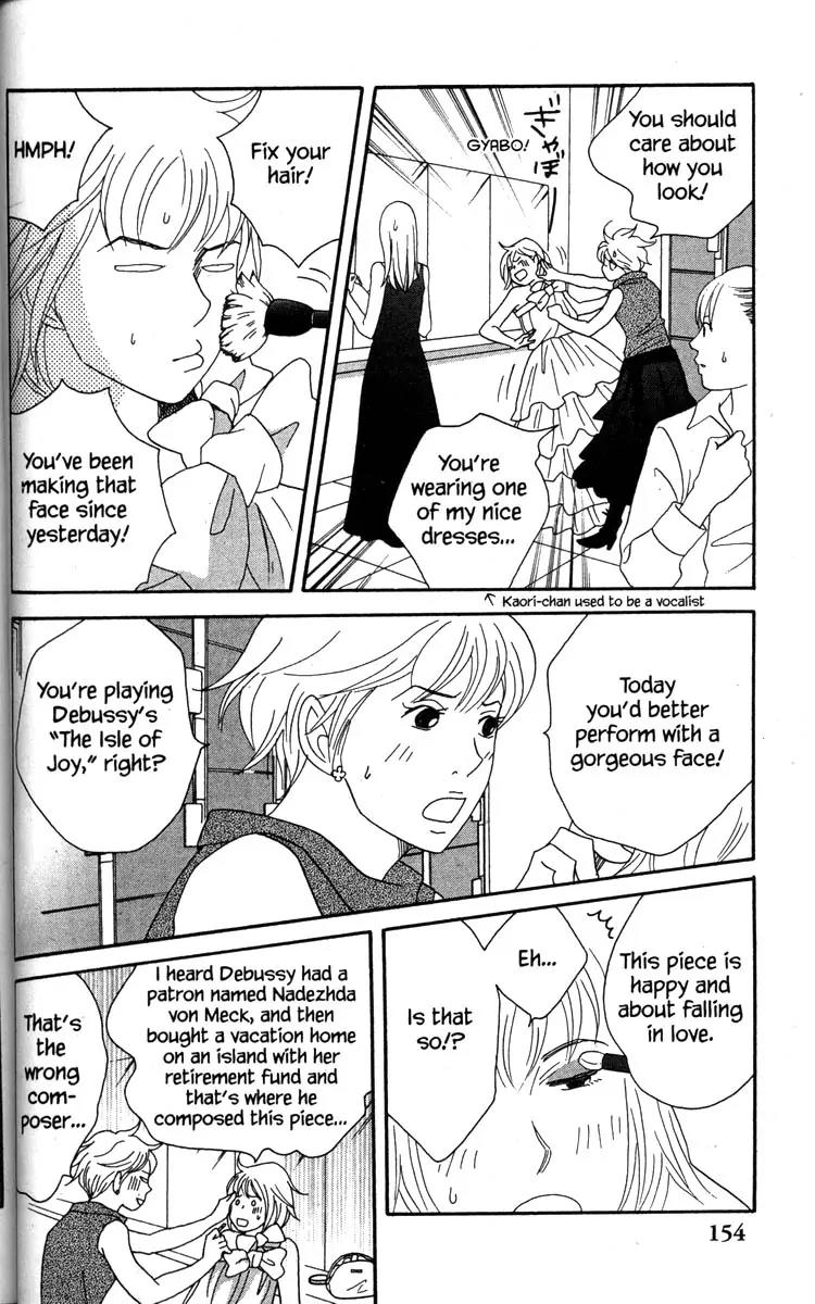 Nodame Cantabile Chapter 45 page 26 - Chapter 45
