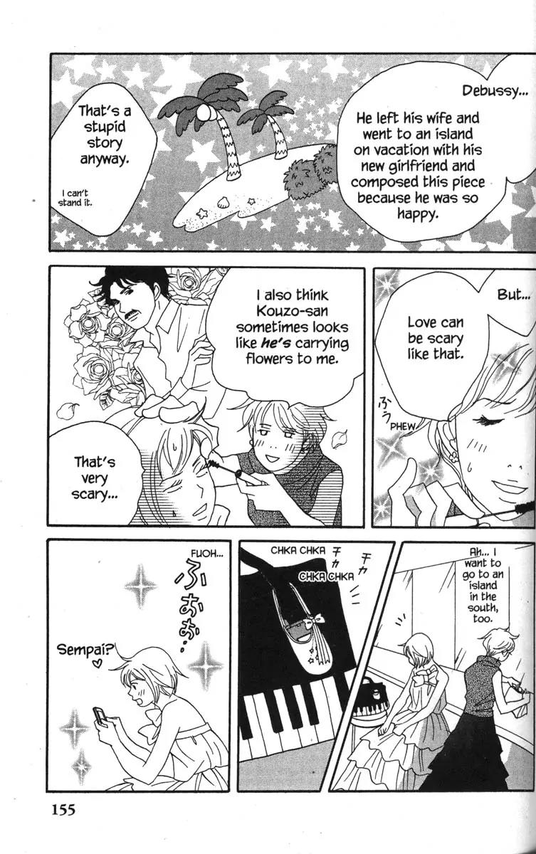 Nodame Cantabile Chapter 45 page 27 - Chapter 45