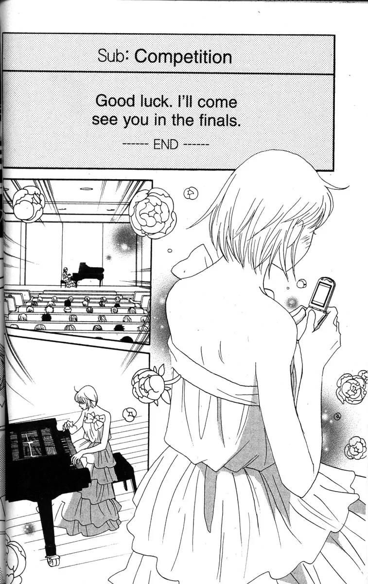 Nodame Cantabile Chapter 45 page 28 - Chapter 45