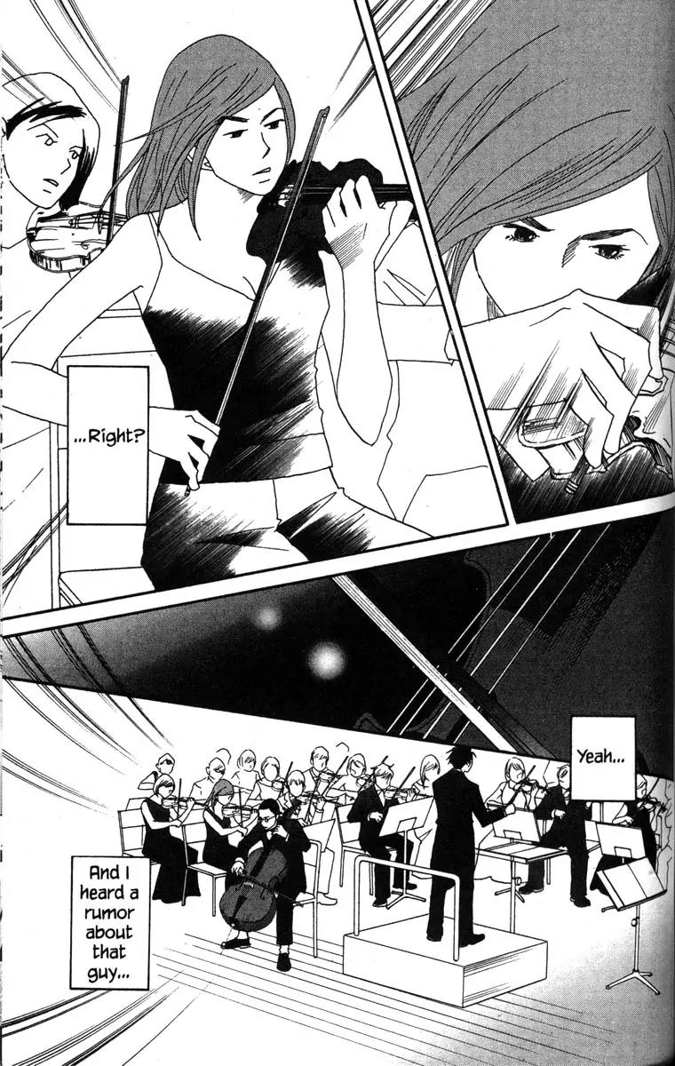 Nodame Cantabile Chapter 45 page 3 - Chapter 45