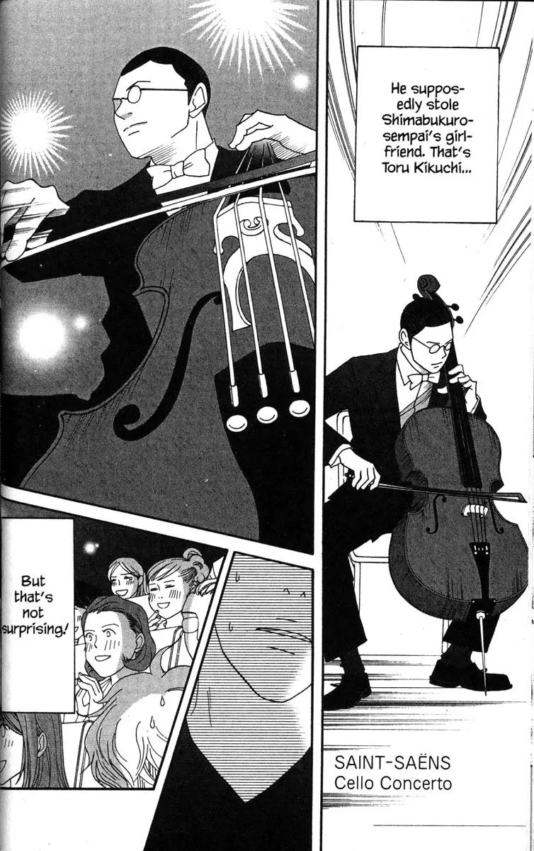 Nodame Cantabile Chapter 45 page 4 - Chapter 45