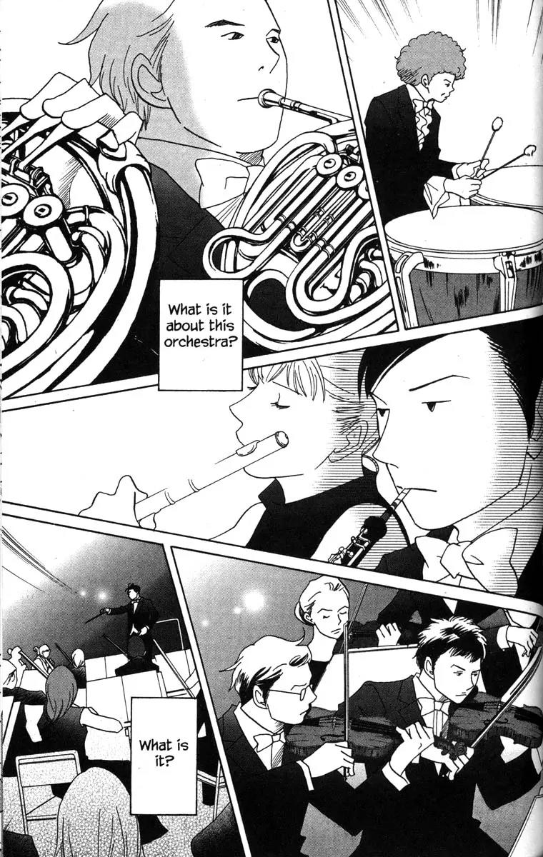 Nodame Cantabile Chapter 45 page 5 - Chapter 45