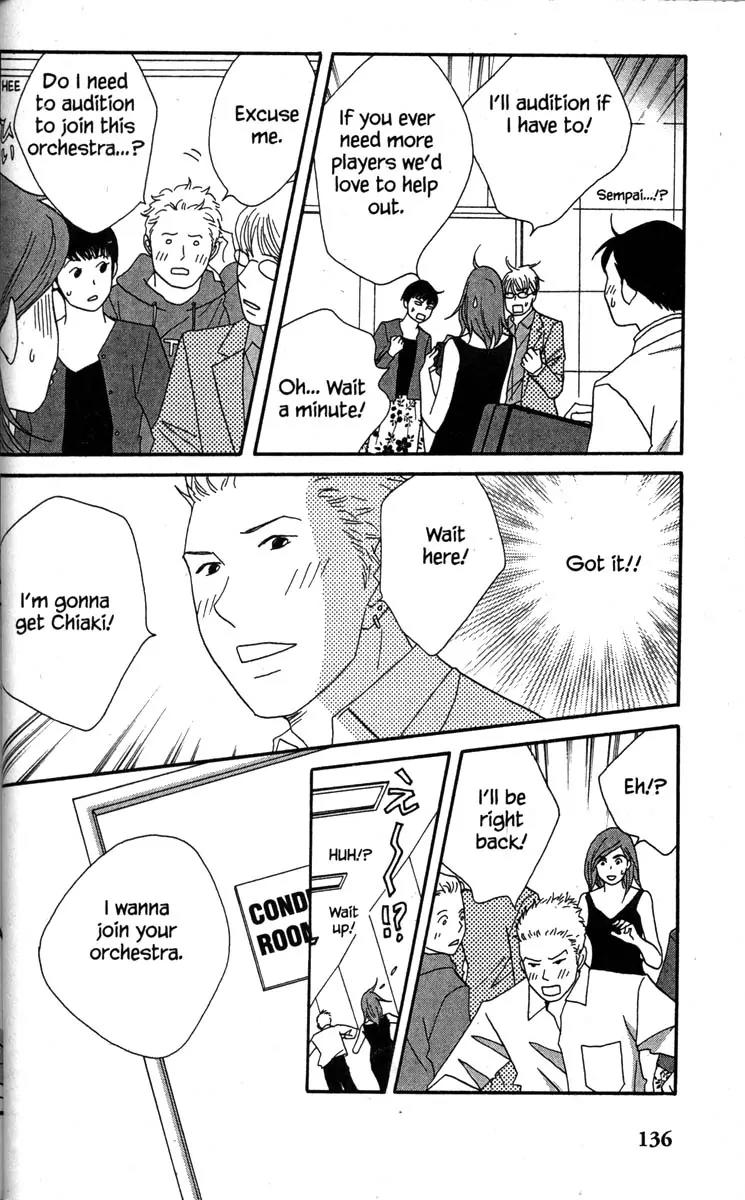 Nodame Cantabile Chapter 45 page 8 - Chapter 45