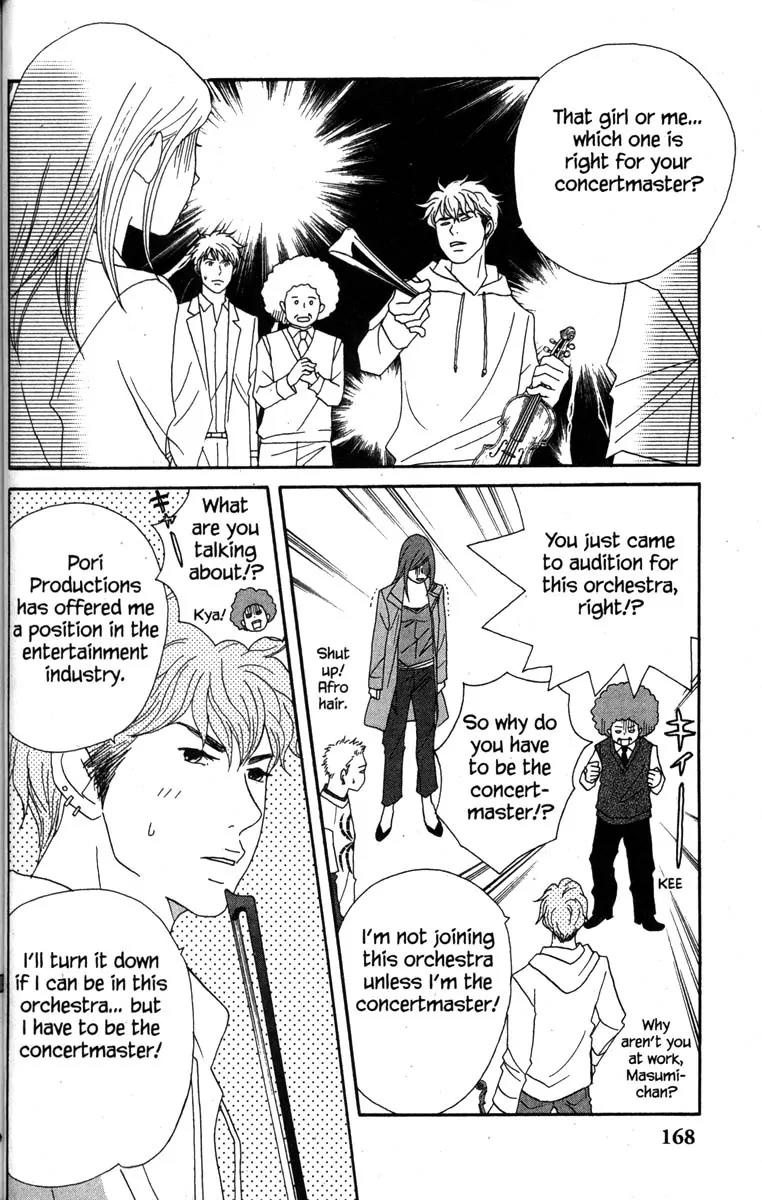 Nodame Cantabile Chapter 46 page 10 - Chapter 46