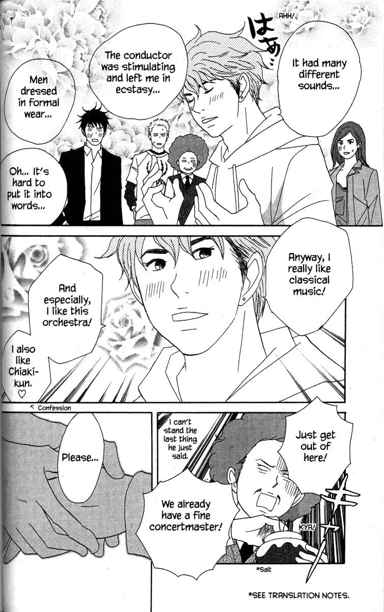 Nodame Cantabile Chapter 46 page 12 - Chapter 46