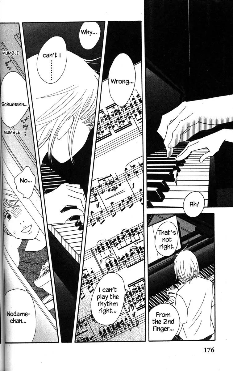 Nodame Cantabile Chapter 46 page 18 - Chapter 46