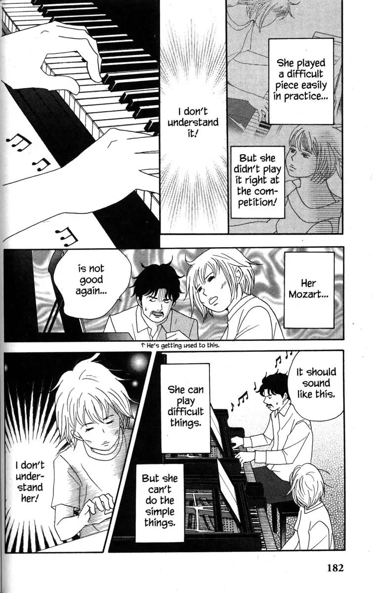 Nodame Cantabile Chapter 46 page 24 - Chapter 46