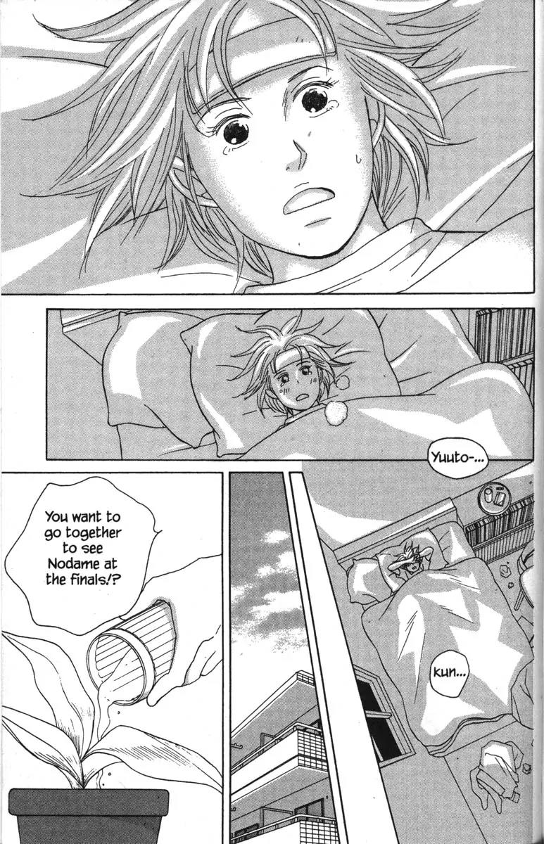 Nodame Cantabile Chapter 46 page 29 - Chapter 46