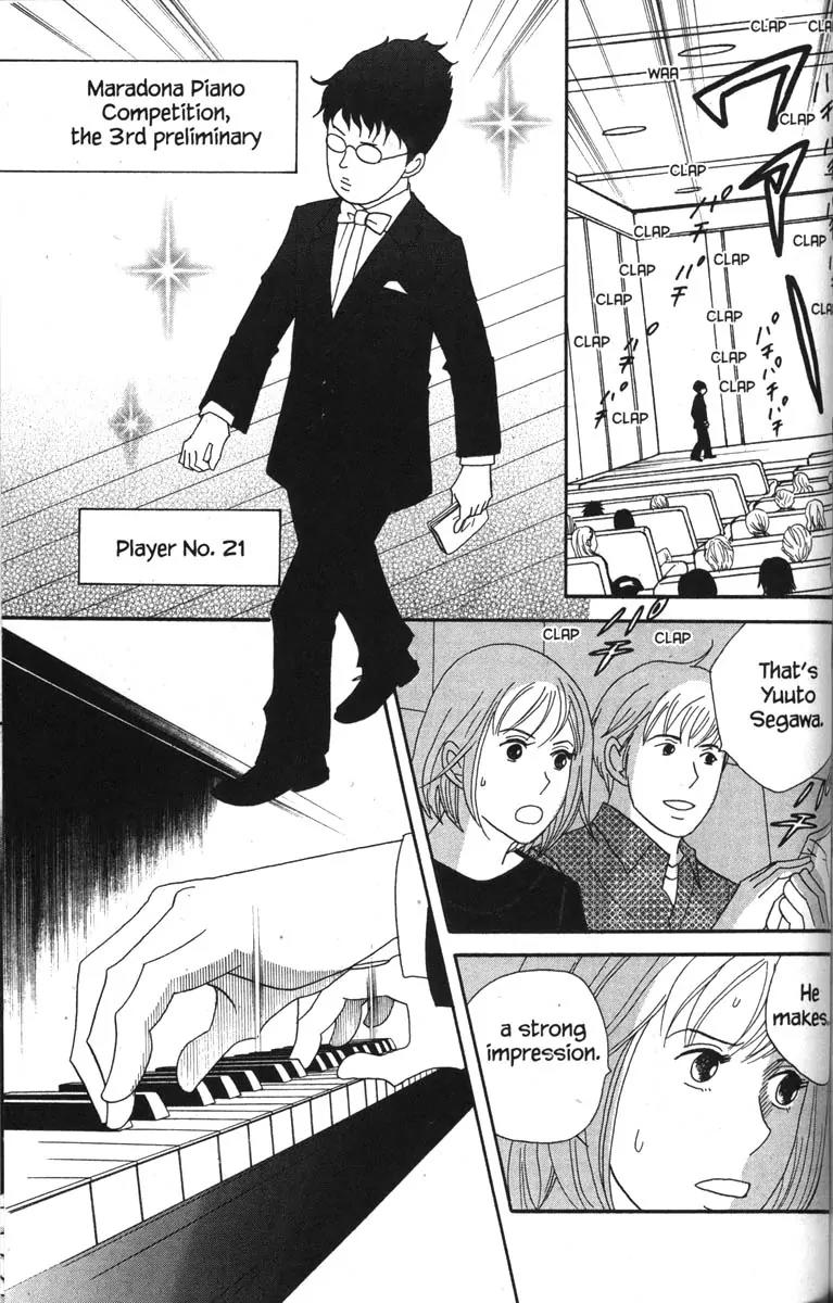 Nodame Cantabile Chapter 46 page 3 - Chapter 46