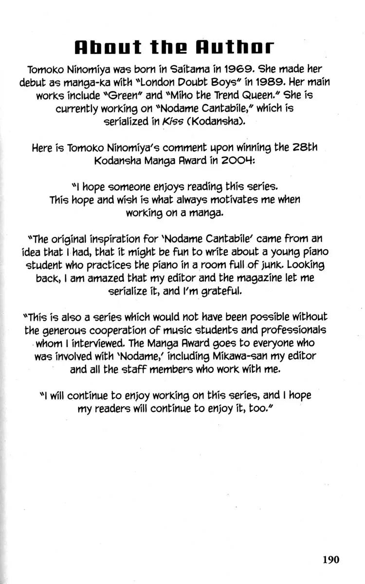 Nodame Cantabile Chapter 46 page 32 - Chapter 46