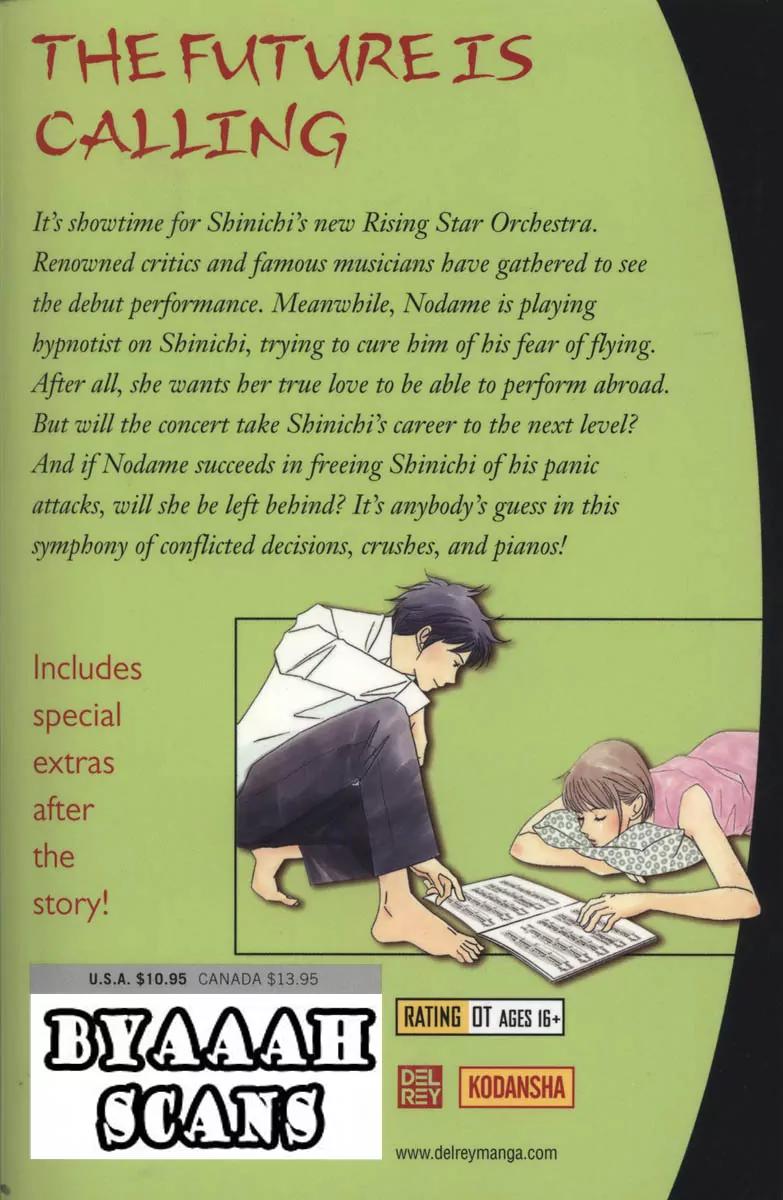 Nodame Cantabile Chapter 46 page 36 - Chapter 46