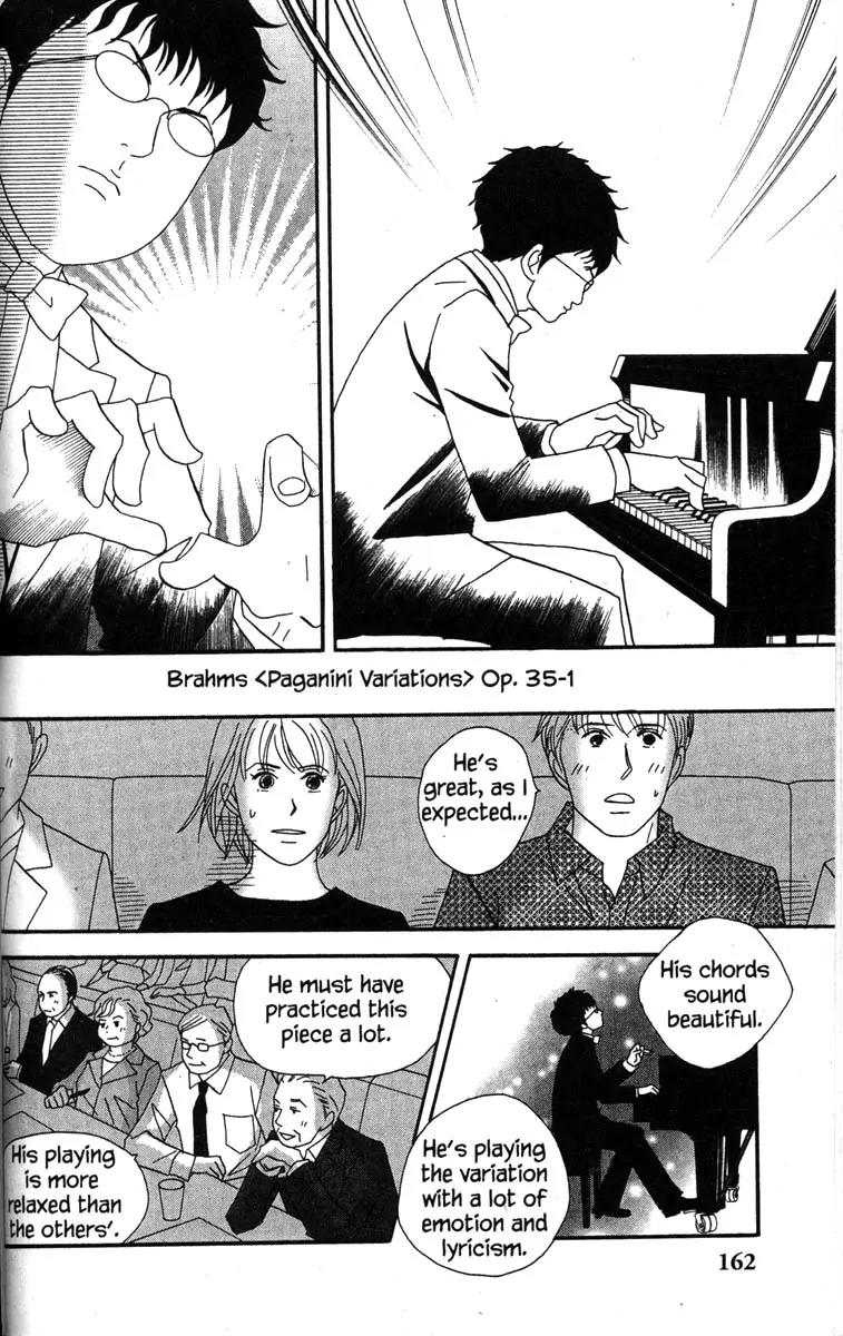 Nodame Cantabile Chapter 46 page 4 - Chapter 46