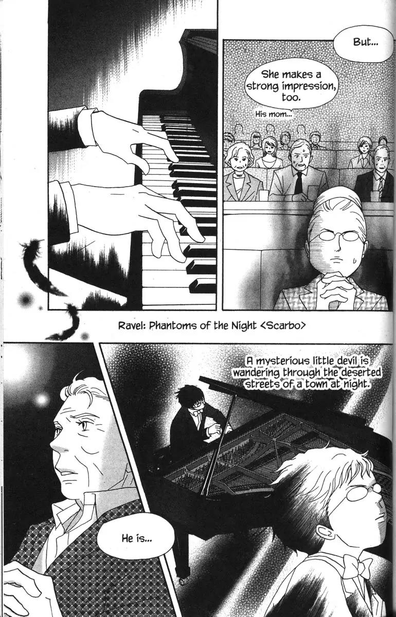 Nodame Cantabile Chapter 46 page 5 - Chapter 46