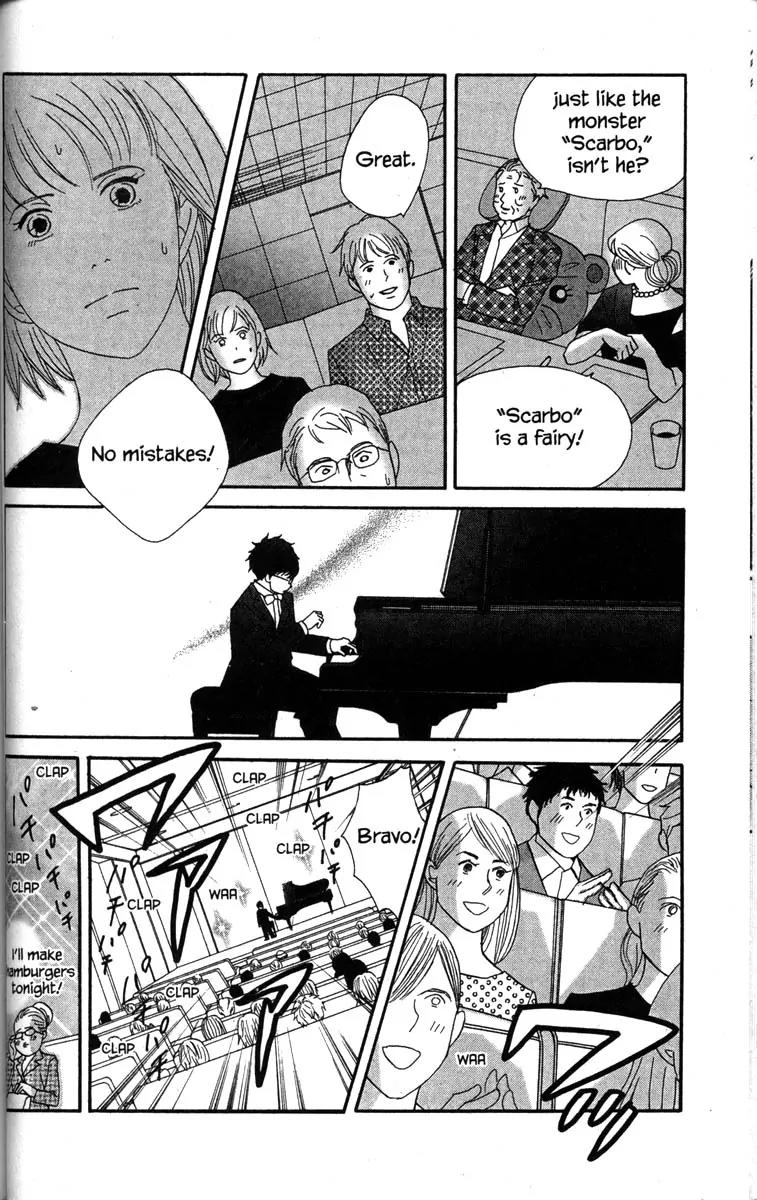 Nodame Cantabile Chapter 46 page 6 - Chapter 46