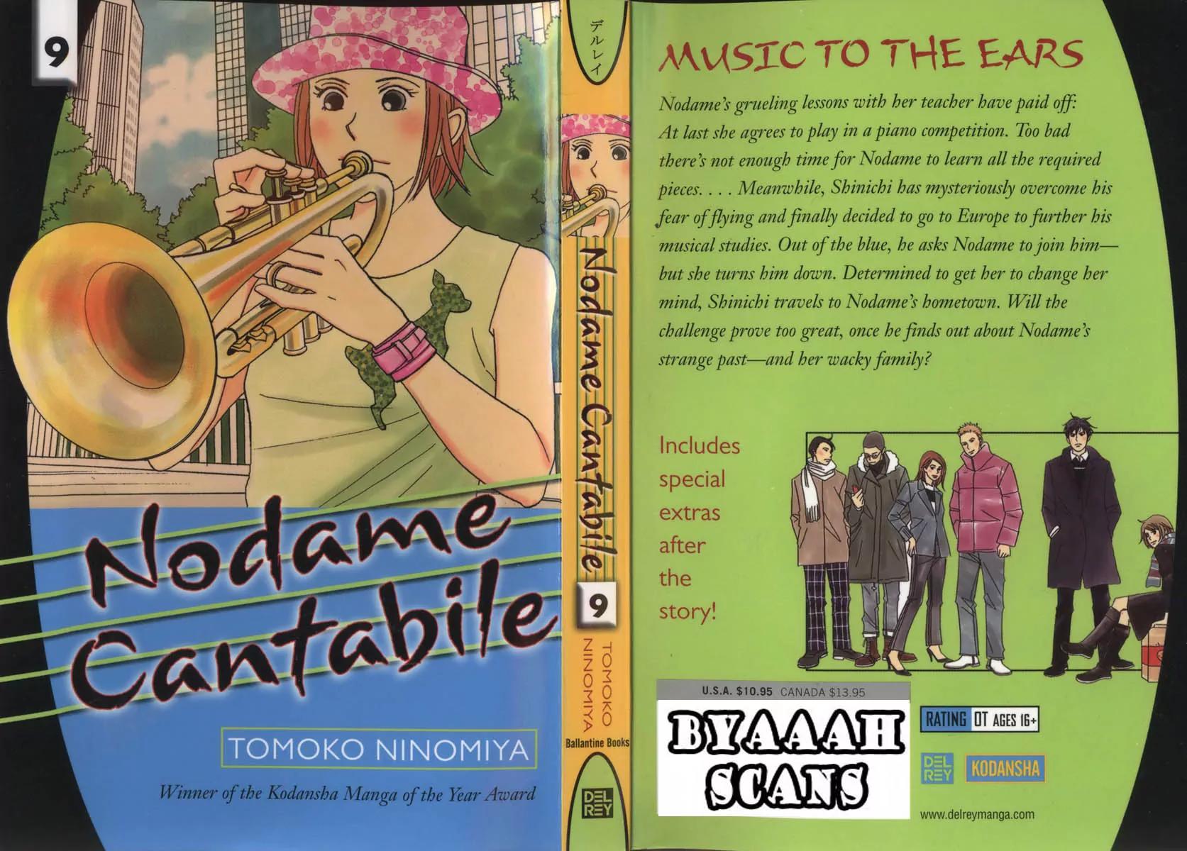 Nodame Cantabile Chapter 47 page 1 - Chapter 47