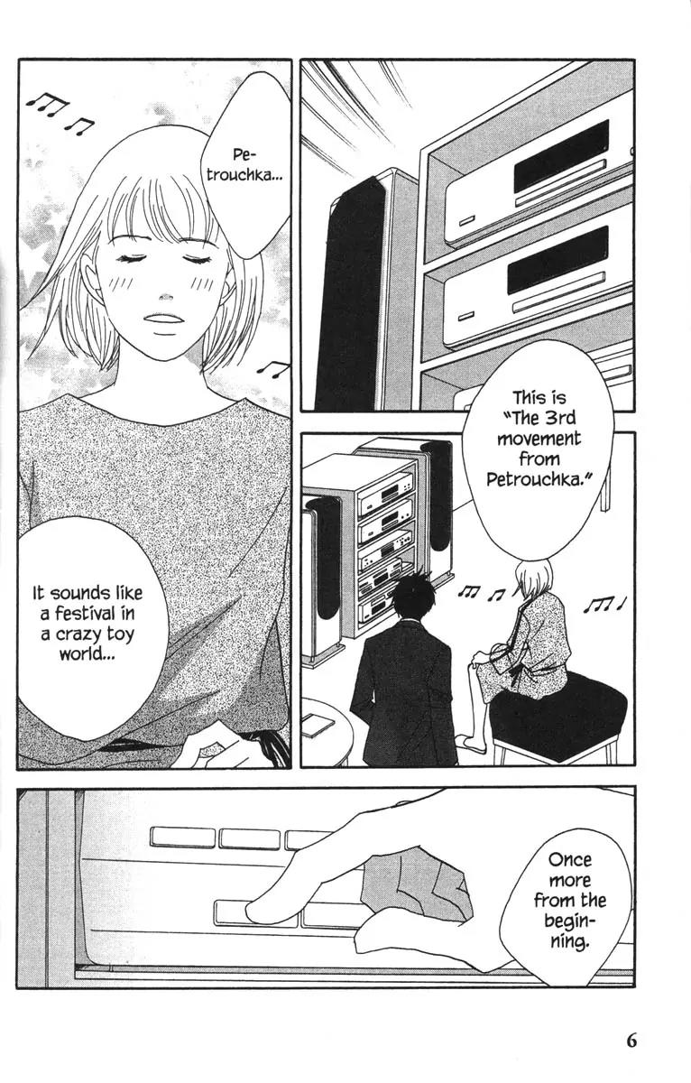 Nodame Cantabile Chapter 47 page 13 - Chapter 47