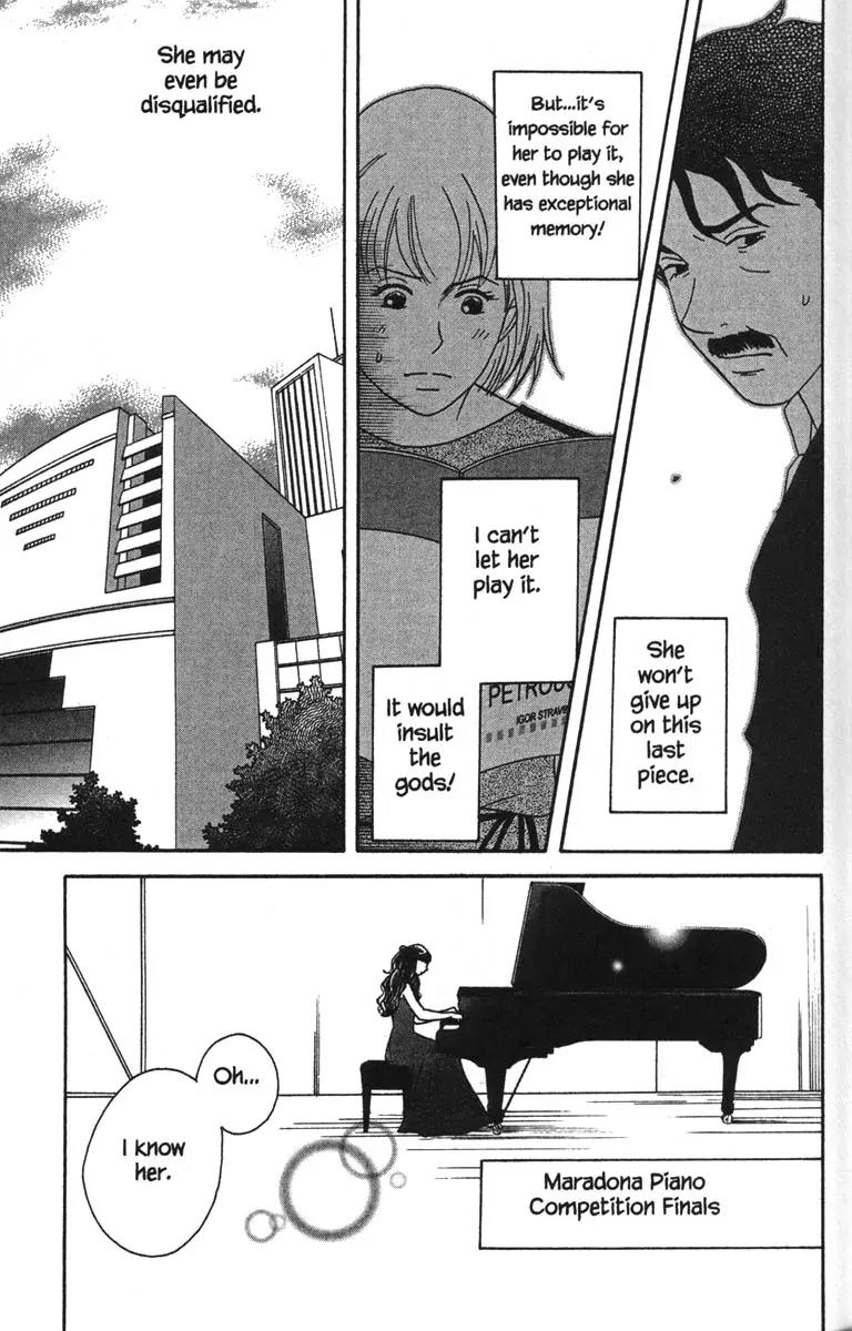 Nodame Cantabile Chapter 47 page 16 - Chapter 47