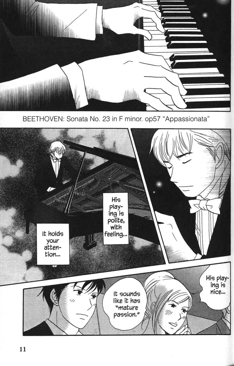 Nodame Cantabile Chapter 47 page 18 - Chapter 47