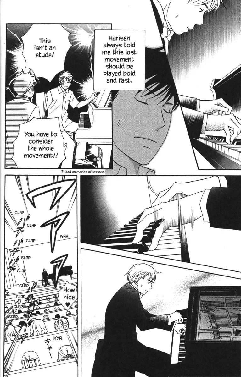 Nodame Cantabile Chapter 47 page 19 - Chapter 47