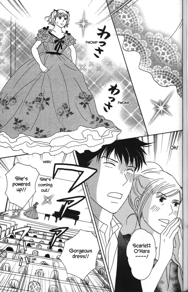 Nodame Cantabile Chapter 47 page 24 - Chapter 47
