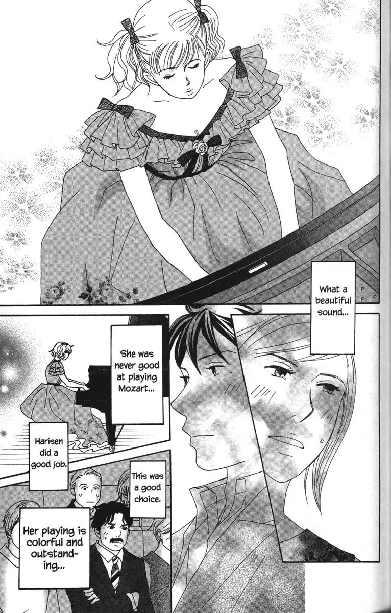 Nodame Cantabile Chapter 47 page 28 - Chapter 47