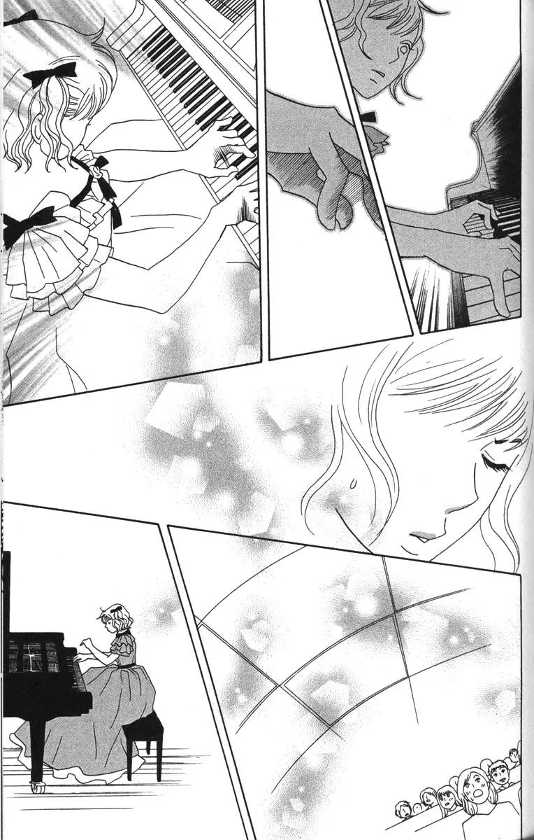 Nodame Cantabile Chapter 47 page 34 - Chapter 47