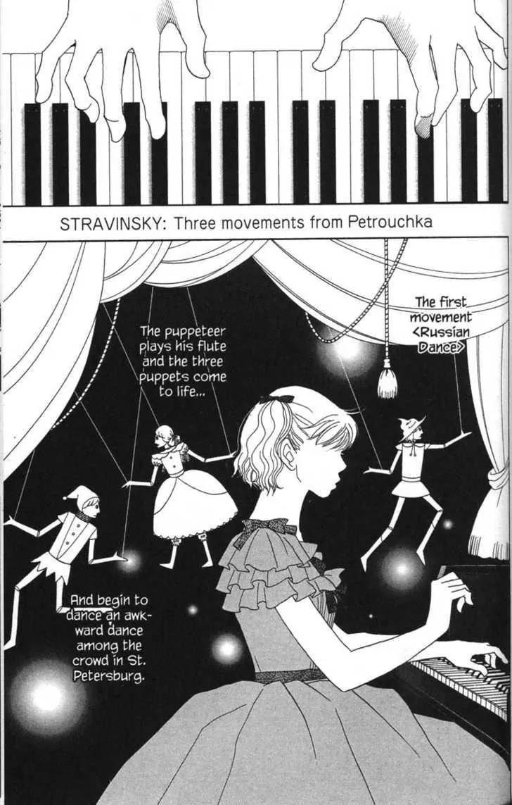 Nodame Cantabile Chapter 47 page 38 - Chapter 47