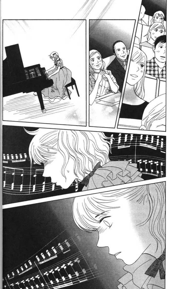 Nodame Cantabile Chapter 47 page 39 - Chapter 47