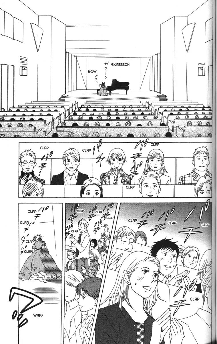 Nodame Cantabile Chapter 48 page 10 - Chapter 48
