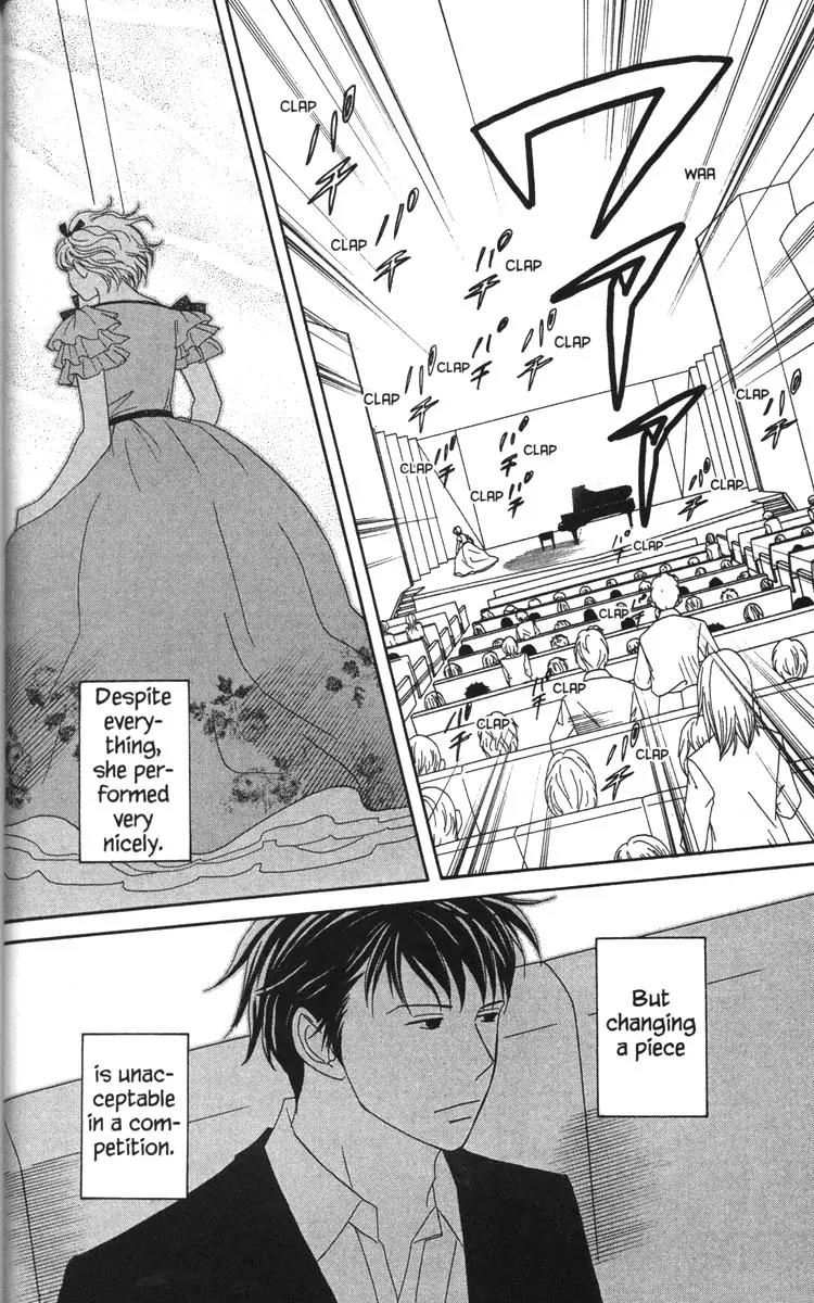 Nodame Cantabile Chapter 48 page 11 - Chapter 48