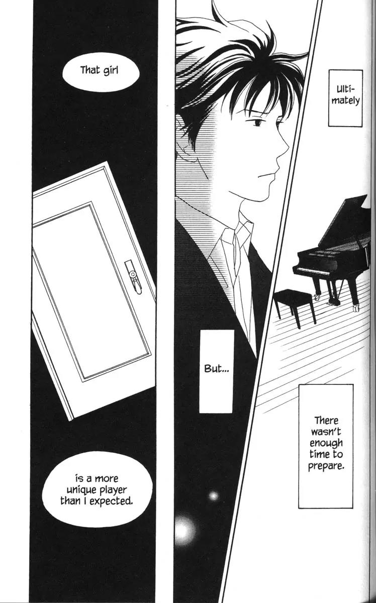 Nodame Cantabile Chapter 48 page 12 - Chapter 48