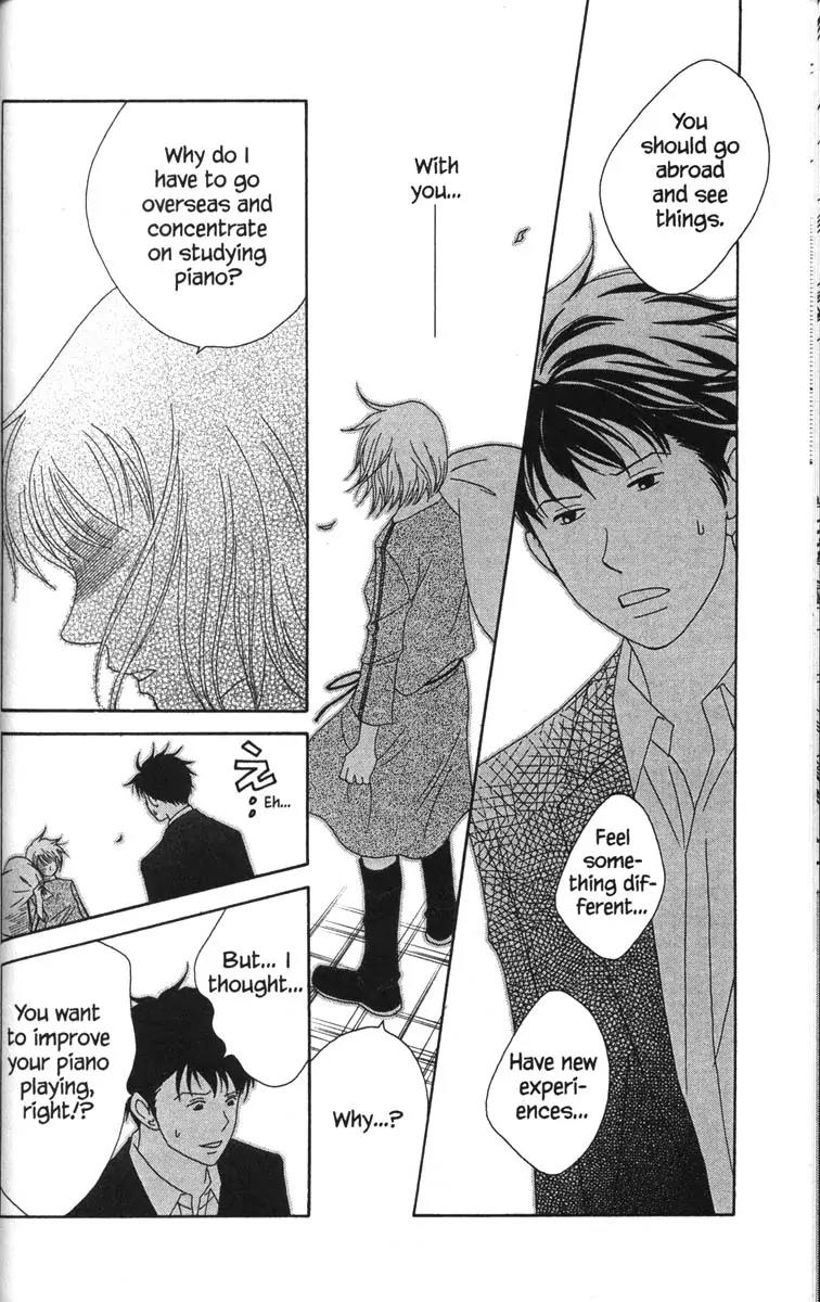 Nodame Cantabile Chapter 48 page 19 - Chapter 48